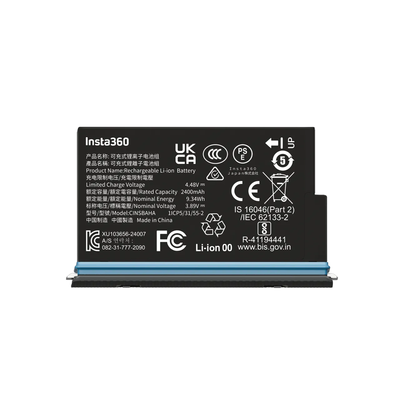 Insta360 X5 Battery 電池