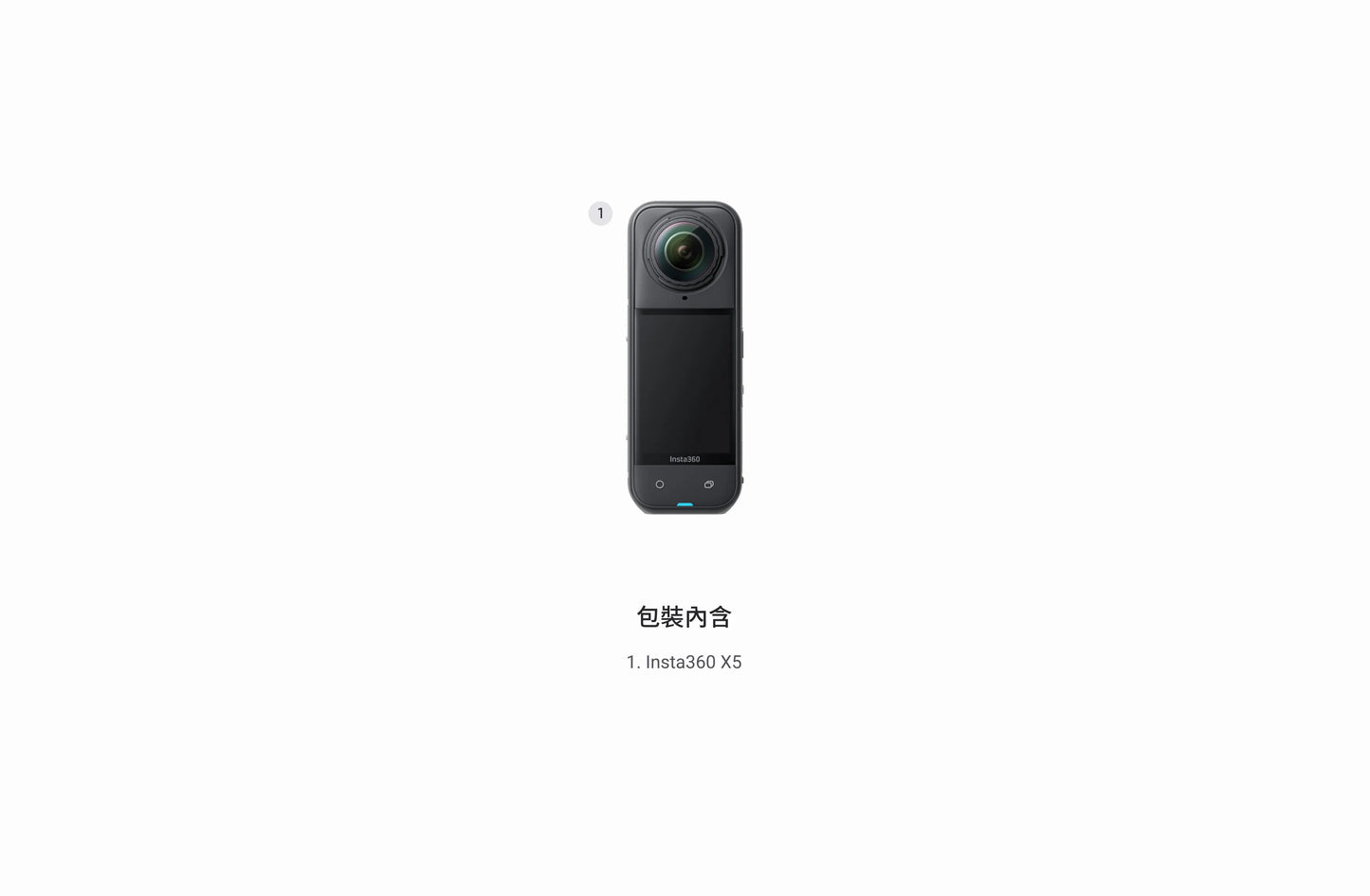 Insta360 X5 - 8K 360º 全景運動相機 Action Camera