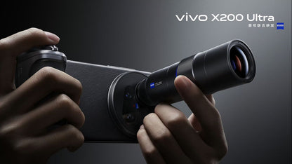 租借 - Vivo X200 Ultra + 攝影套裝