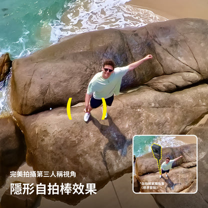 租借 - Insta360 X4 - Ultimate 8K 360 Action Cam 全景運動相機