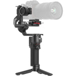 租借 - DJI RS3 Mini Gimbal Stabilizer 輕量型旅拍穩定器