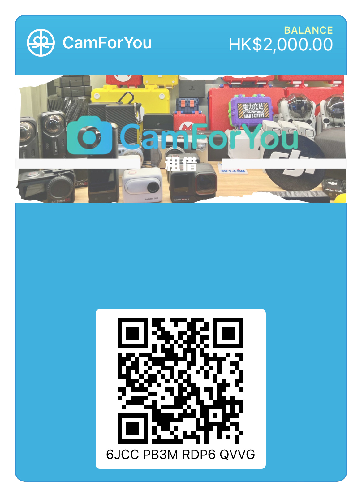 未命名設計 (23).png__PID:b6240680-99cb-4896-949e-9d859383c790