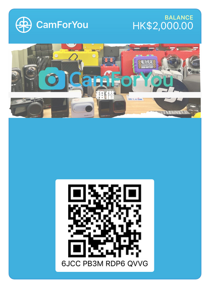 未命名設計 (23).png__PID:b6240680-99cb-4896-949e-9d859383c790