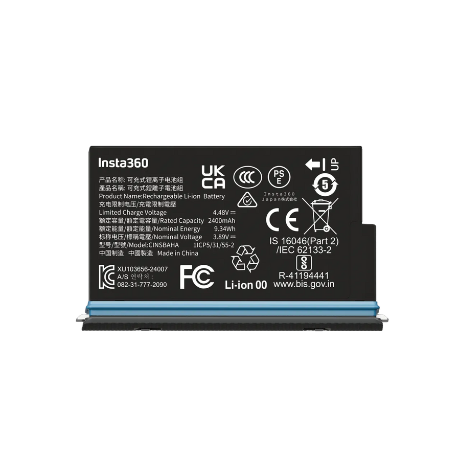 Insta360 X5 Battery 電池