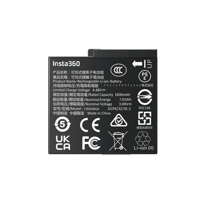 Insta360 Ace Pro 2 Battery 電池