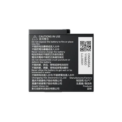 Insta360 Ace Pro 2 Battery 電池