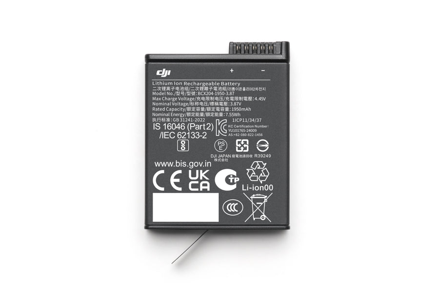 Osmo Action 耐低溫增強續航電池（1950 mAh）