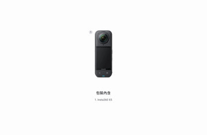 Insta360 X5 -  8K 360º 全景運動相機 Action Camera